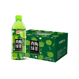 Dali Ume grüner Tee 500g